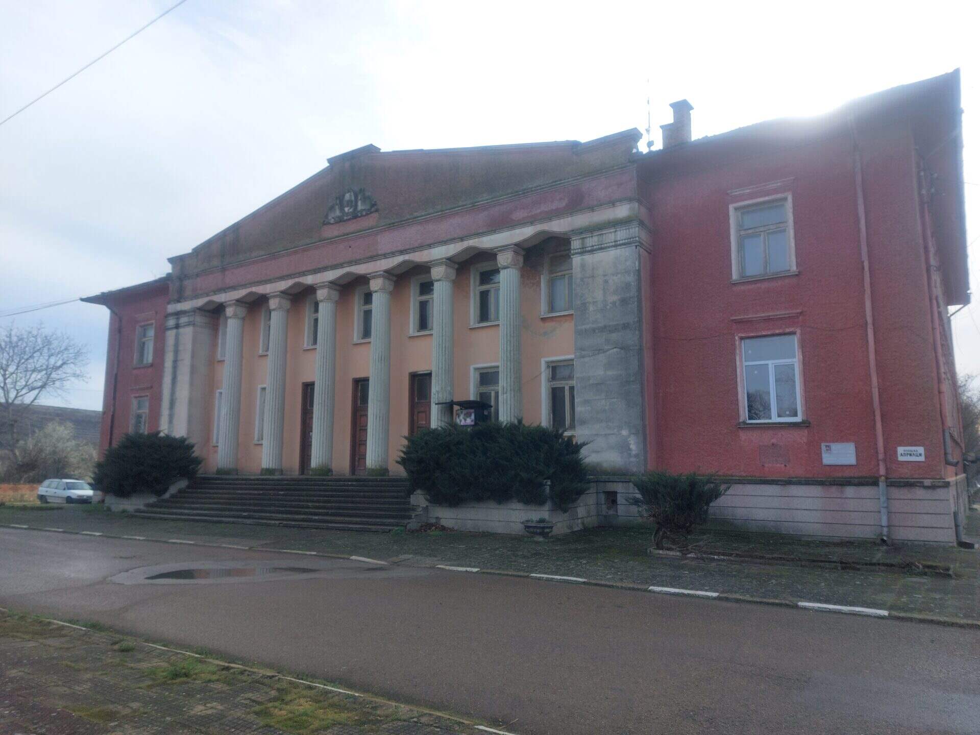 Михалци