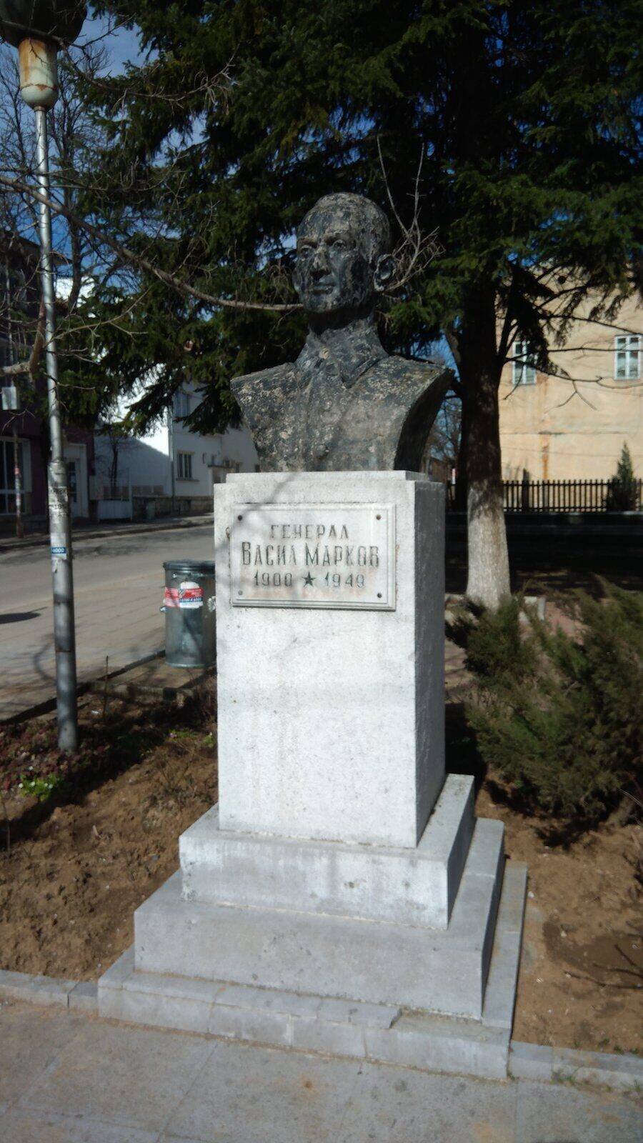 Бюст-паметник на генерал Васил Марков - Ябланица