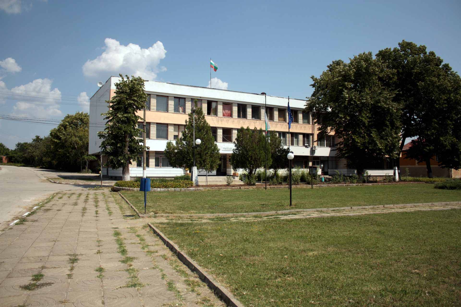 Горско Сливово