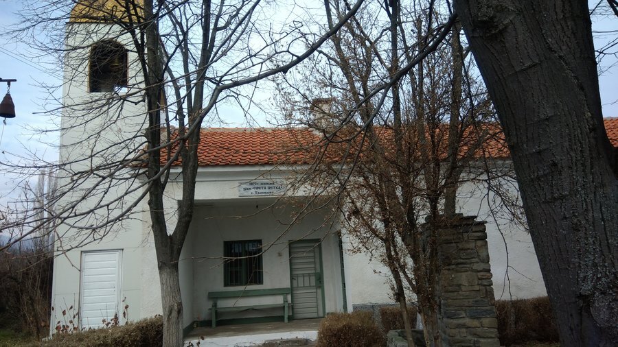 Храм "Св. Петка" - с. Трапоклово