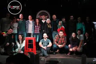 The Comedy Club Sofia — София