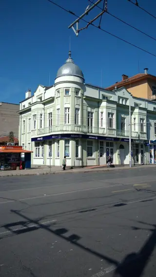 Бакаловата къща - Стара Загора — Стара Загора