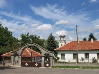Раковишки манастир "Св. Троица" - Раковица — Раковица