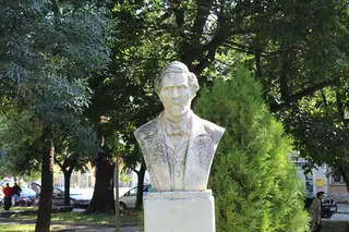 Паметник на Кръстьо Пишурка - Лом — Лом