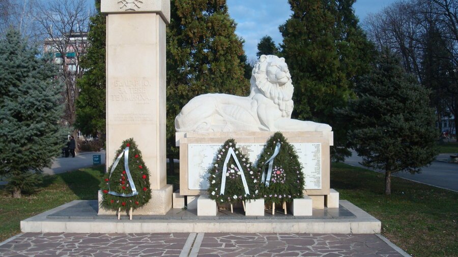 Паметник на загиналите във войните за национално обединение - Монтана