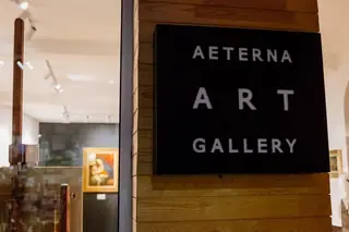 Галерия "Aeterna" — Пловдив