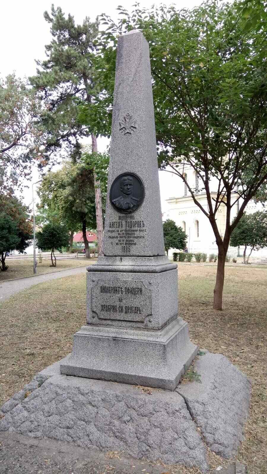 Паметник на подпоручик Ангел Тодоров - Видин