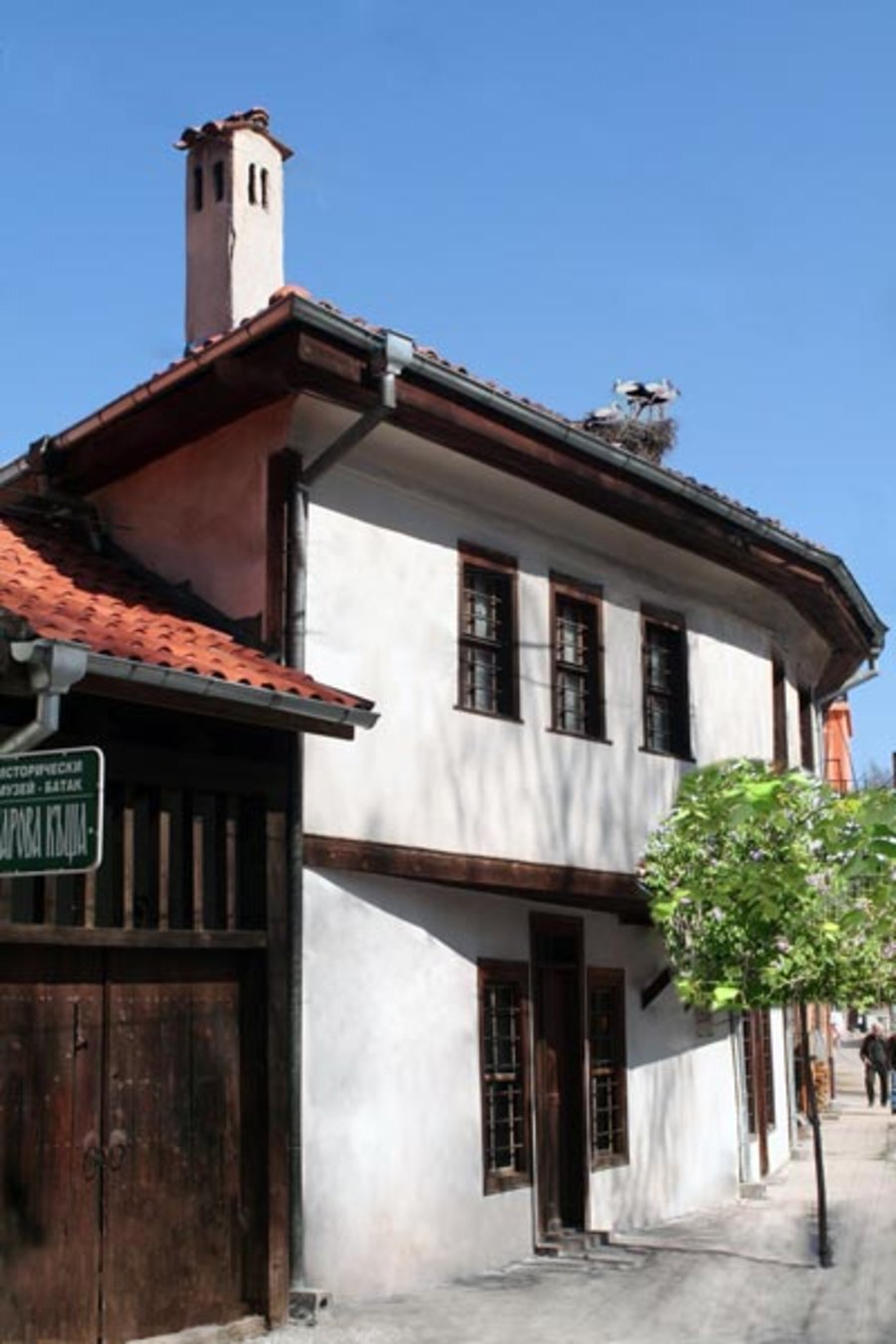 Шарова къща - Батак