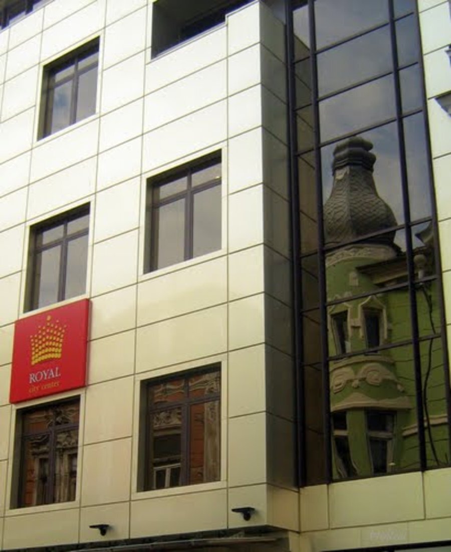 Royal City Center - Русе