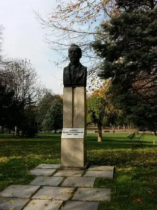 Бюст-паметник на Алеко Константинов - София — София