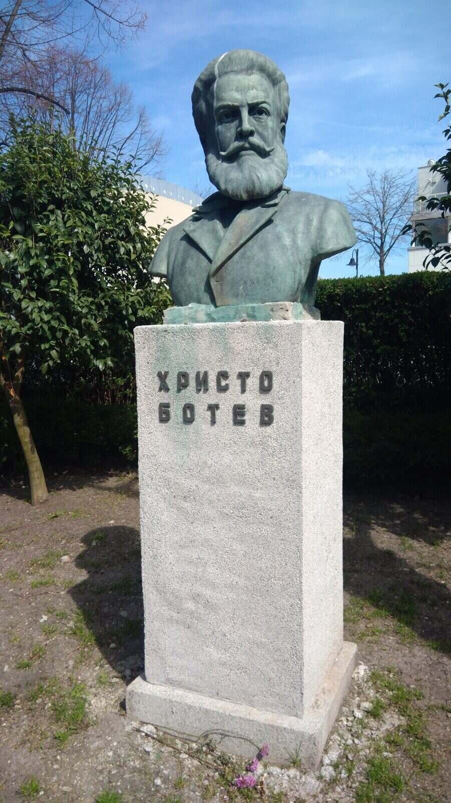 Паметник на Христо Ботев - Бургас