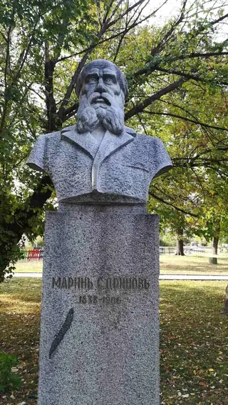Паметник на Марин Дринов - Панагюрище — Панагюрище
