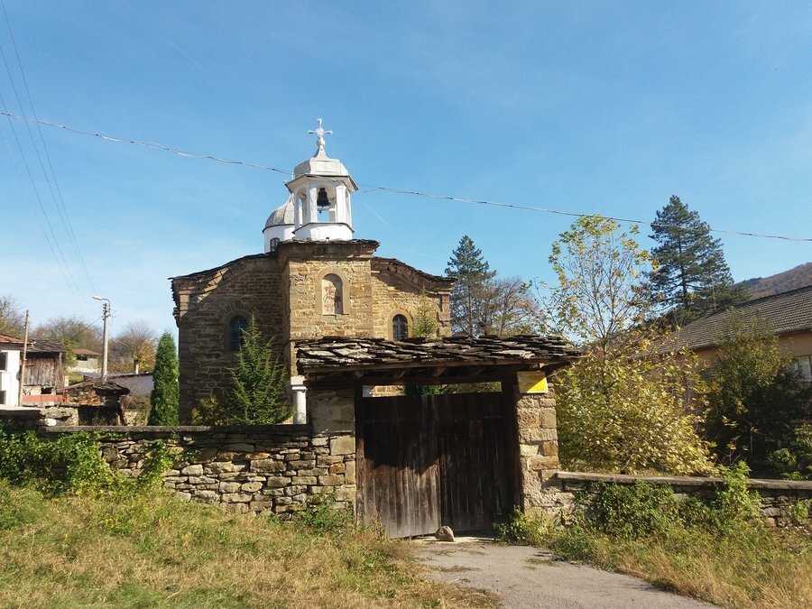 Църква "Св. Вмчк Димитър" - с. Добродан