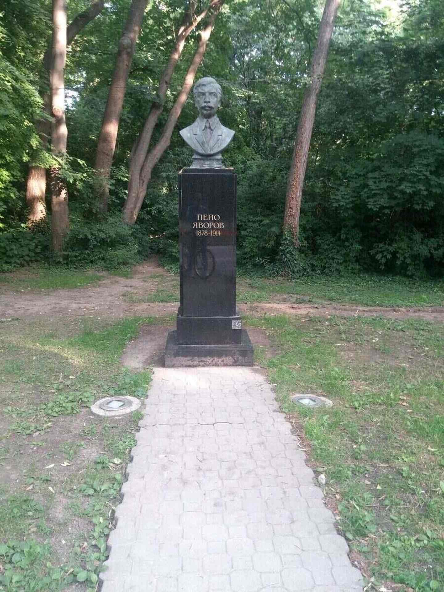 Алея на Възраждането - Варна