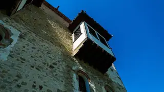 Кулата на Шемши бей - Леденик — Леденик
