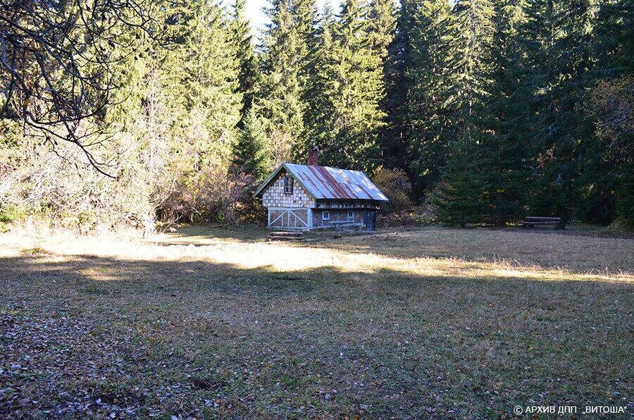 Хижа "Панчо Томов"