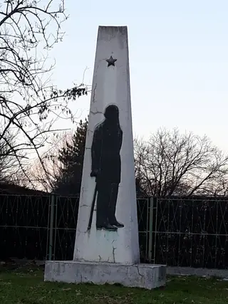 Паметник на Димитър Благоев - Ямбол — Ямбол