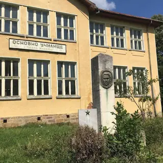 Паметник на Чано Станчев - с. Голяма Желязна — Голяма Желязна
