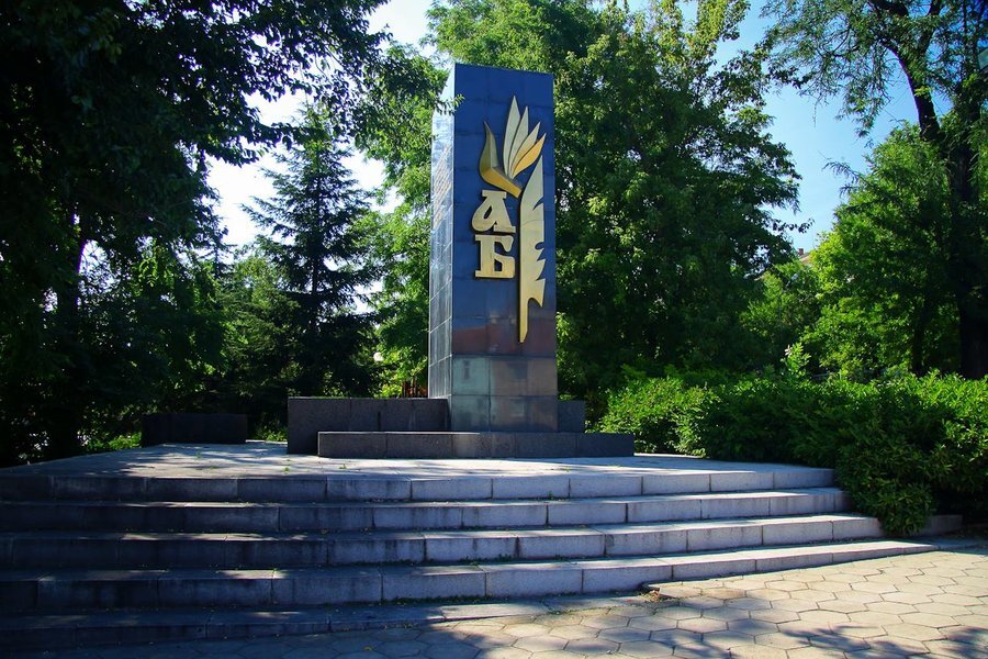 Паметник на хасковските възрожденци - Хасково