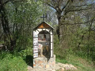 Връх Градище — Нови хан