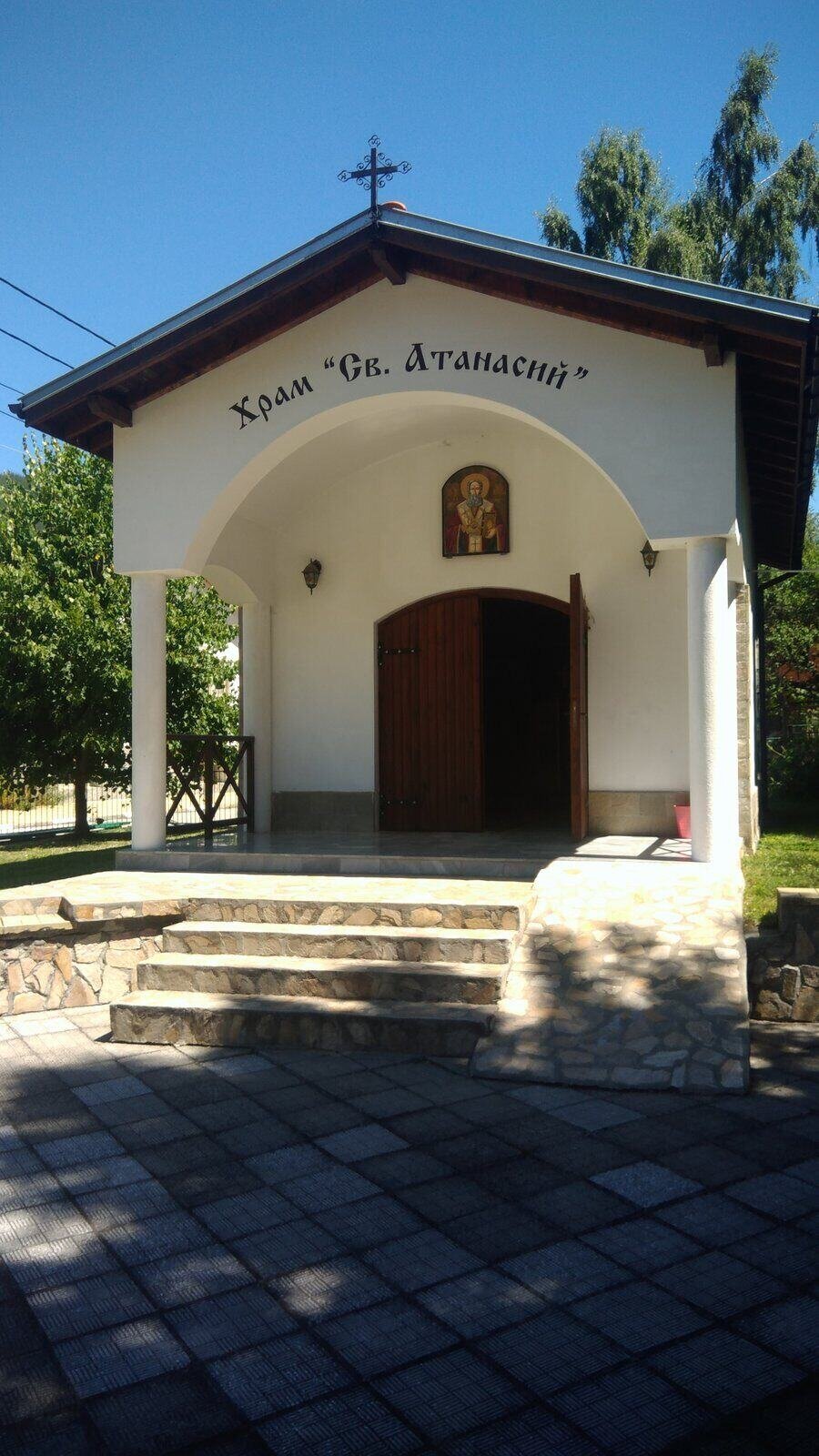 Храм "Св. Атанасий" - с. Бели Искър