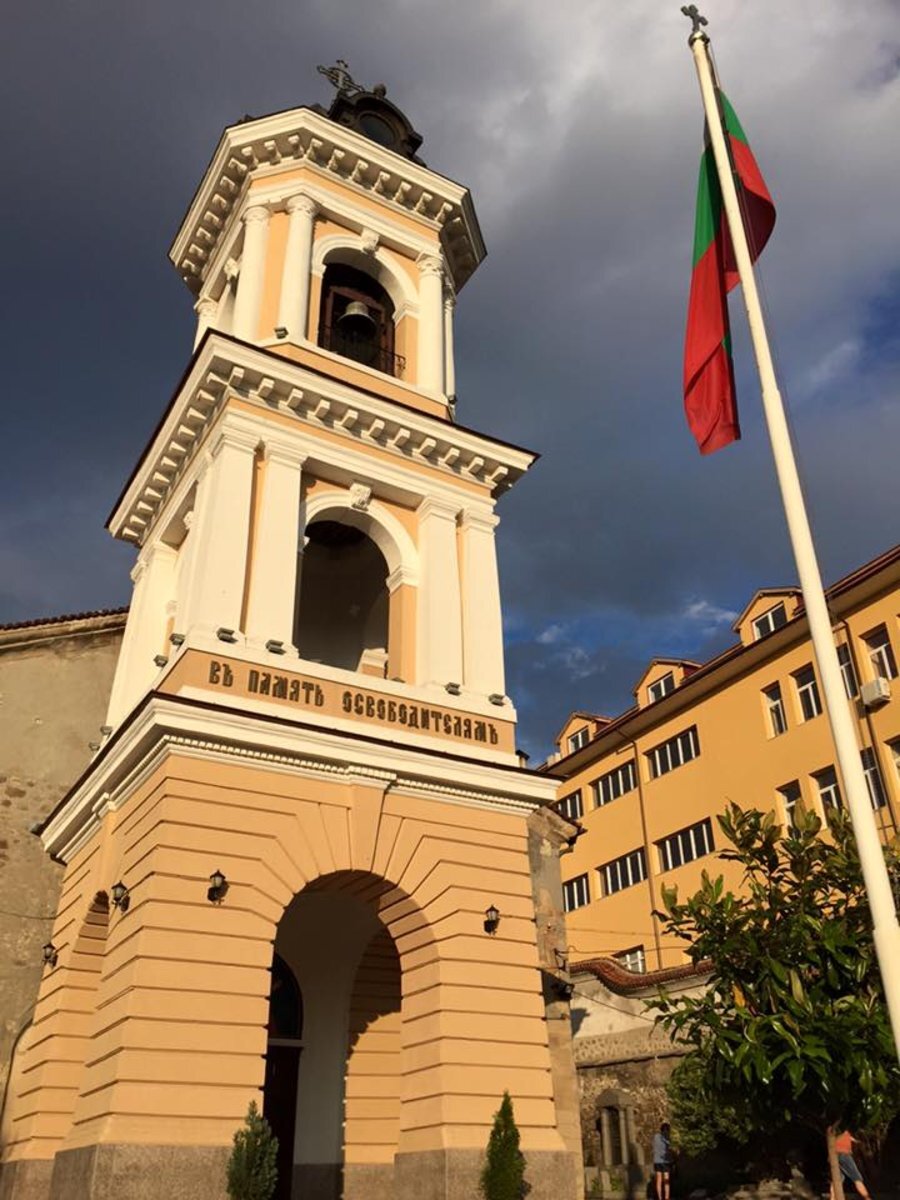 Катедрален храм "Успение Богородично" - Пловдив