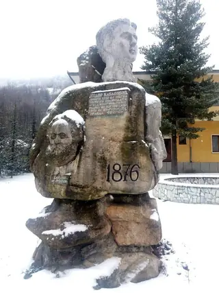 Монумент на загиналите в Априлското въстание 1876г - с.Чифлик — Чифлик