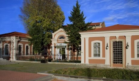 Регионален исторически музей – Пловдив