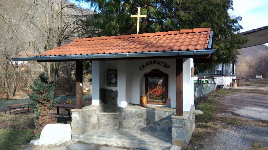 Параклис Свети Димитър - Рибарица