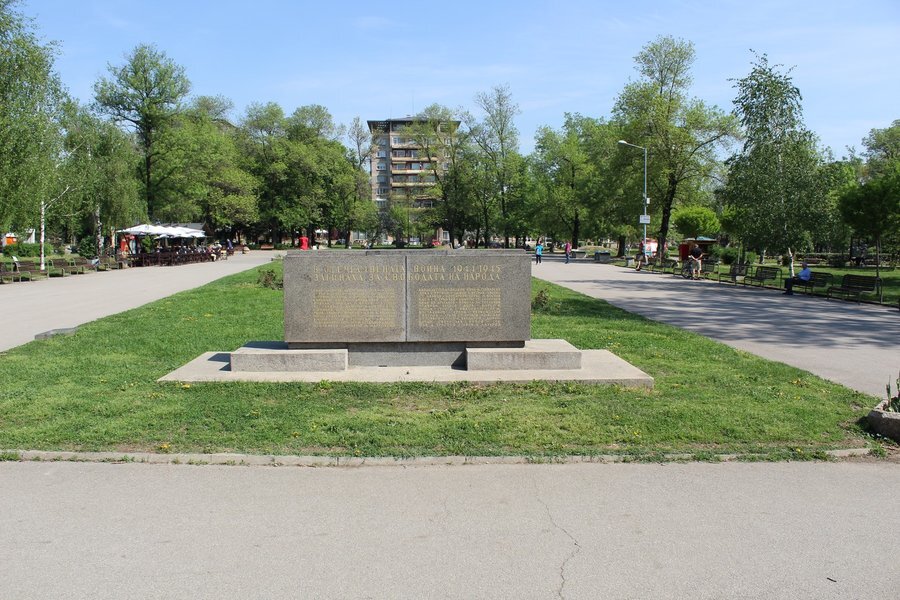 Паметник на загиналите в Отечествената война - София