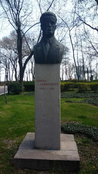 Паметник на Никола Кофарджиев - Бургас — Бургас