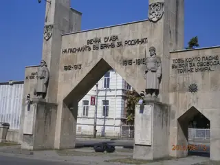 Паметник-портал - Варна — Варна