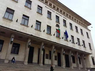 Българска народна банка - София — София