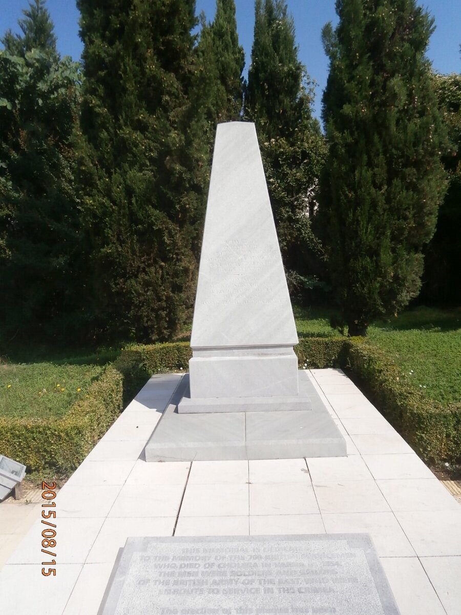 Английски паметник - Варна