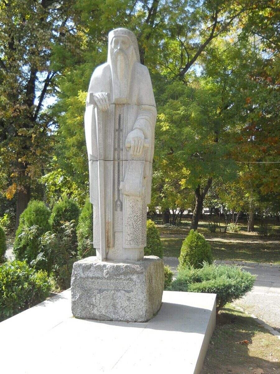 Паметник на Св. Иван Рилски - Перник