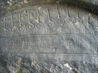 Скален манастир на Саръ кая — Провадия