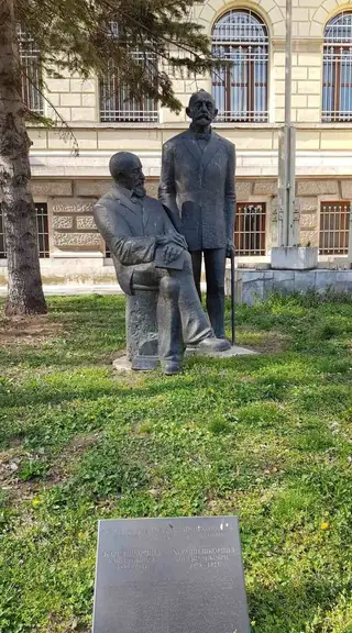 Паметник "Създатели на българската археология" - Варна — Варна