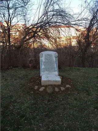 Паметник на Радко Радков - Велико Търново — Велико Търново