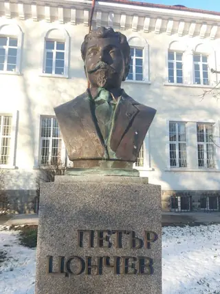 Паметник на Д-р Петър Цончев - Габрово — Габрово