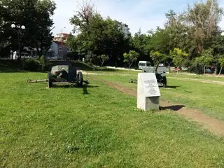 Оръдия - Стара Загора — Стара Загора