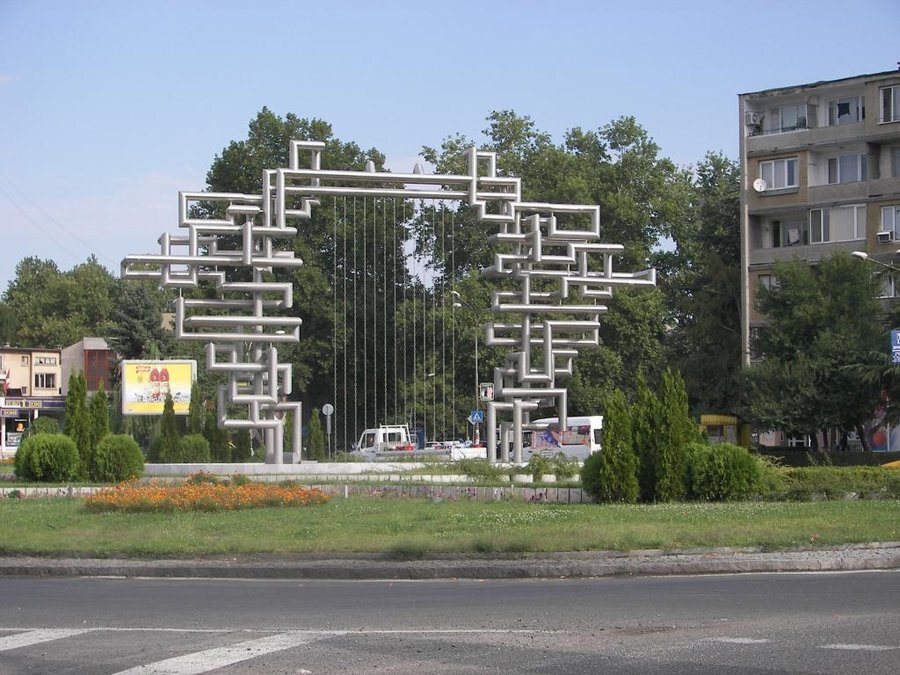 "Лирата" - Кърджали