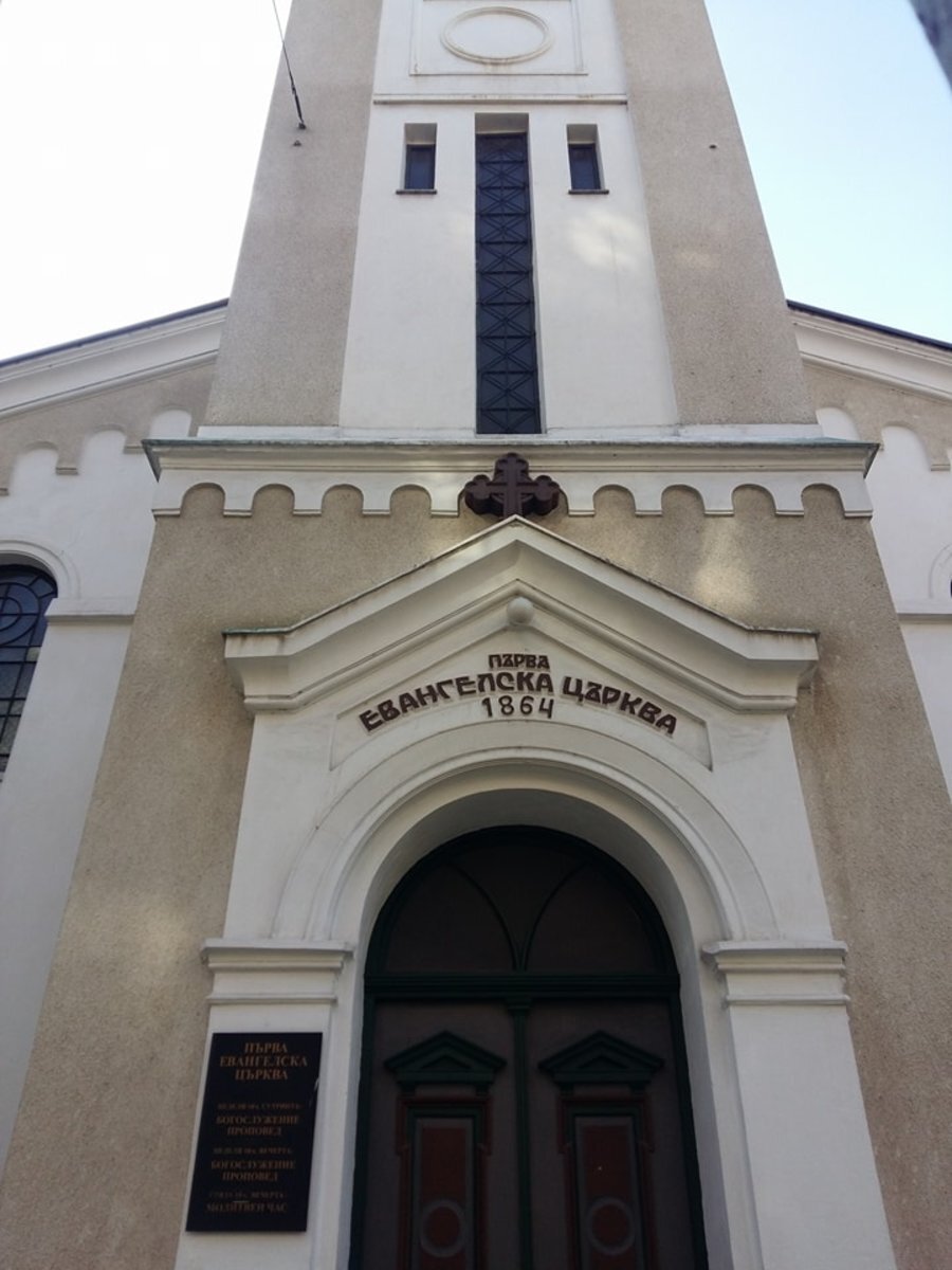 Първа евангелска църква - София