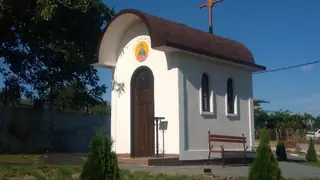 Параклис "Света Петка Българска" - с. Близнец — Близнец