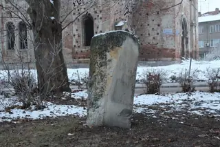 Паметник на Лорд Байрон - Видин — Видин