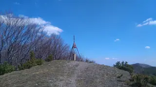 Връx Бачун — Лозен