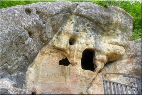 Скален манастир "Св. Георги" - Петров дол