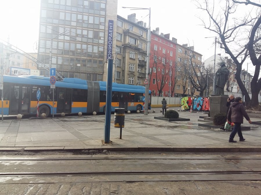 Площад Патриарх Евтимий - София