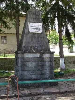 Руски паметник-костница - с.Петрич — Петрич