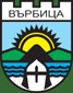 Върбица