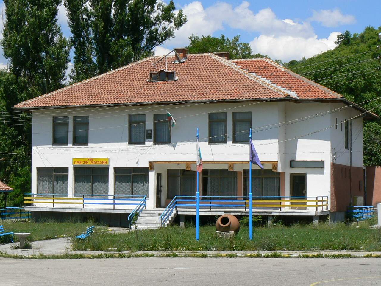 Горна Глоговица